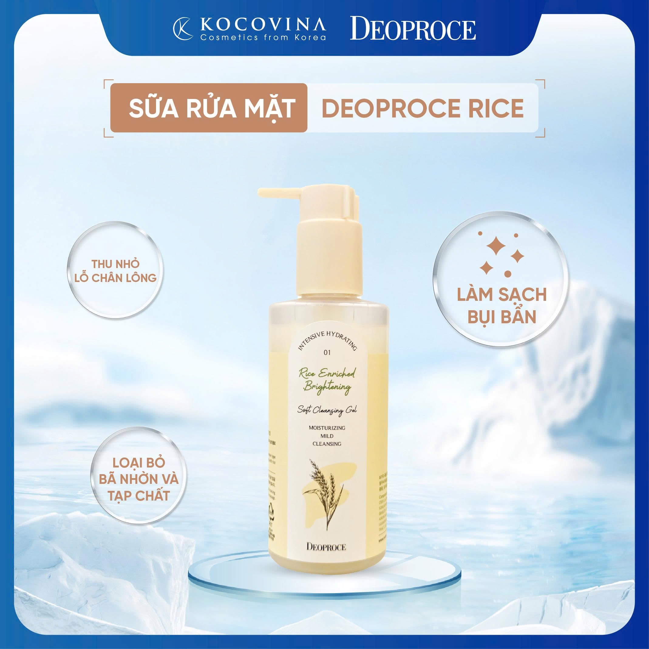 Sữa Rửa Mặt Deoproce Rice Chiết Xuất Từ Gạo 200ml